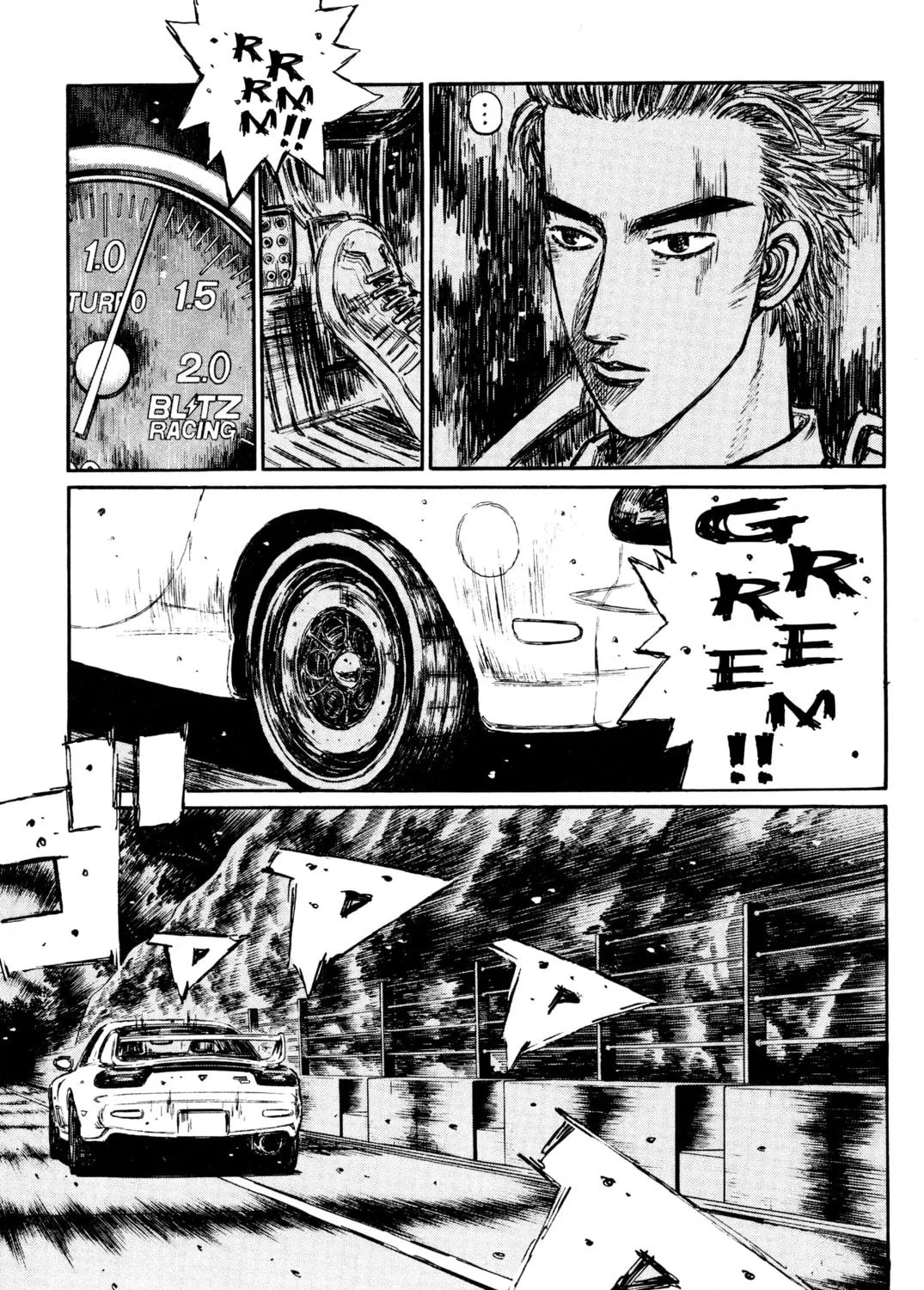Read Initial D chapter 285 image 2 on Lezhin