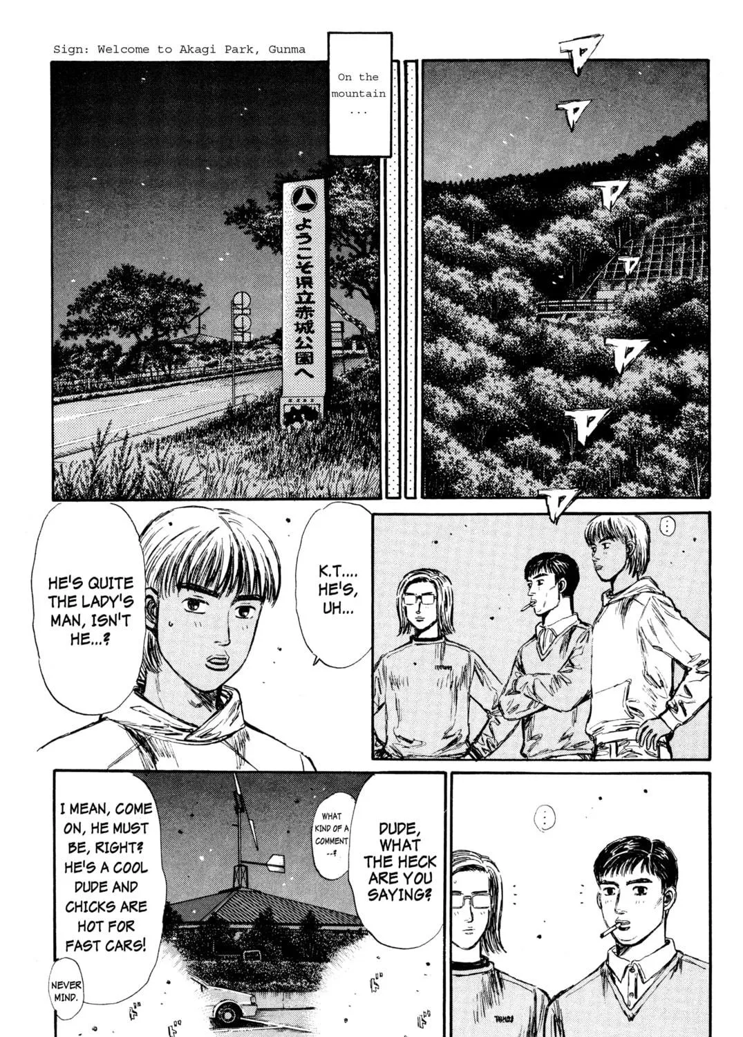 Read Initial D chapter 285 image 4 on Lezhin