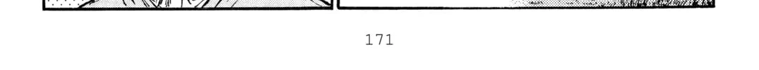 Read Initial D chapter 285 image 7 on Lezhin