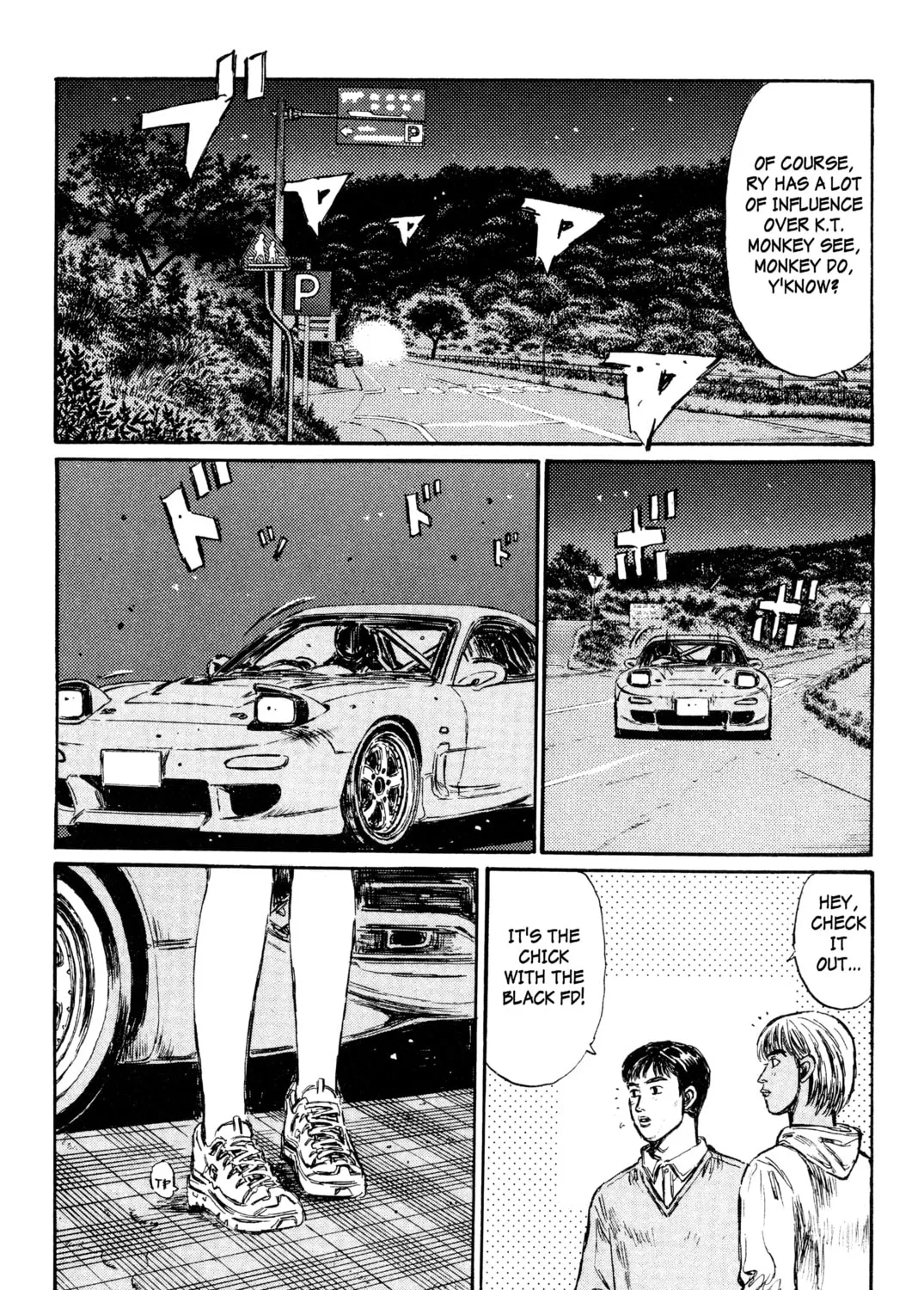 Read Initial D chapter 285 image 8 on Lezhin