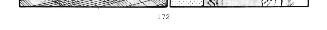 Read Initial D chapter 285 image 9 on Lezhin
