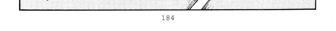 Read Initial D chapter 286 image 13 on Lezhin