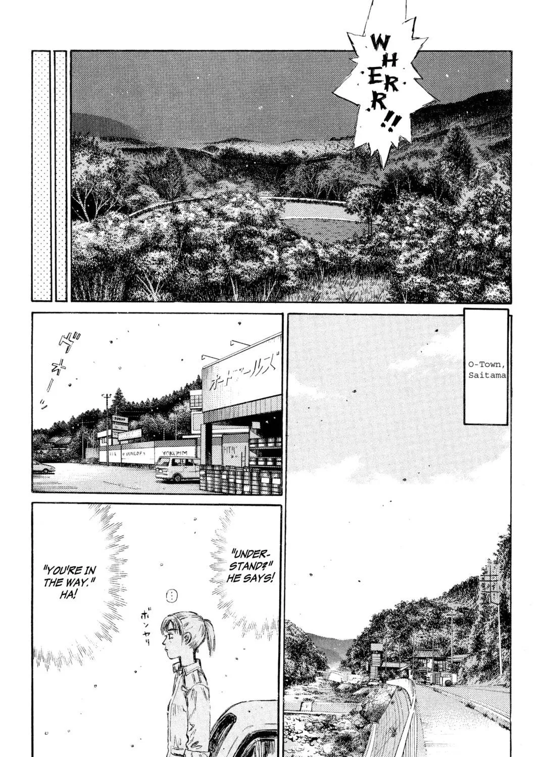 Read Initial D chapter 286 image 16 on Lezhin