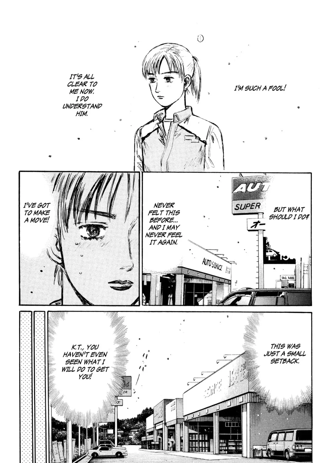 Read Initial D chapter 286 image 18 on Lezhin