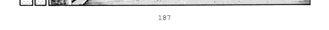 Read Initial D chapter 286 image 19 on Lezhin