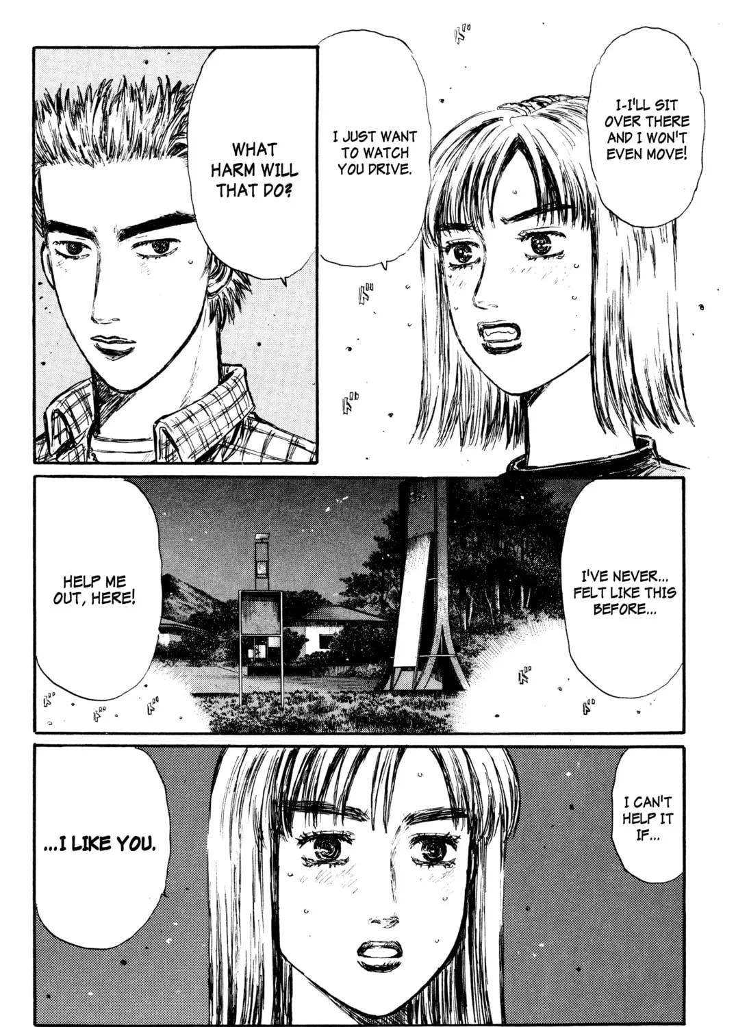 Read Initial D chapter 286 image 2 on Lezhin