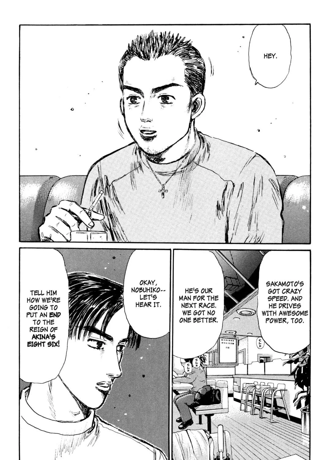 Read Initial D chapter 286 image 22 on Lezhin