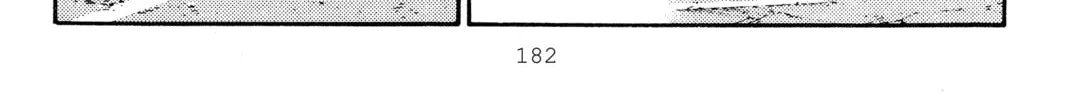 Read Initial D chapter 286 image 9 on Lezhin