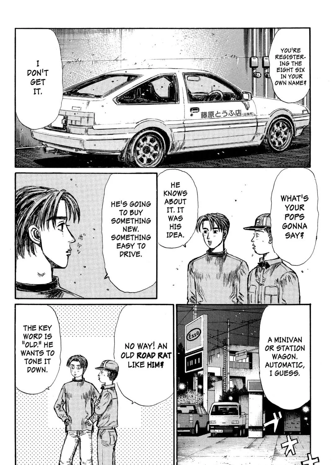 Read Initial D chapter 289 image 10 on Lezhin