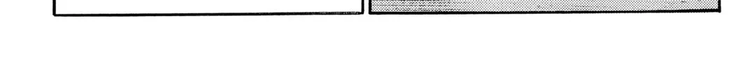 Read Initial D chapter 289 image 15 on Lezhin