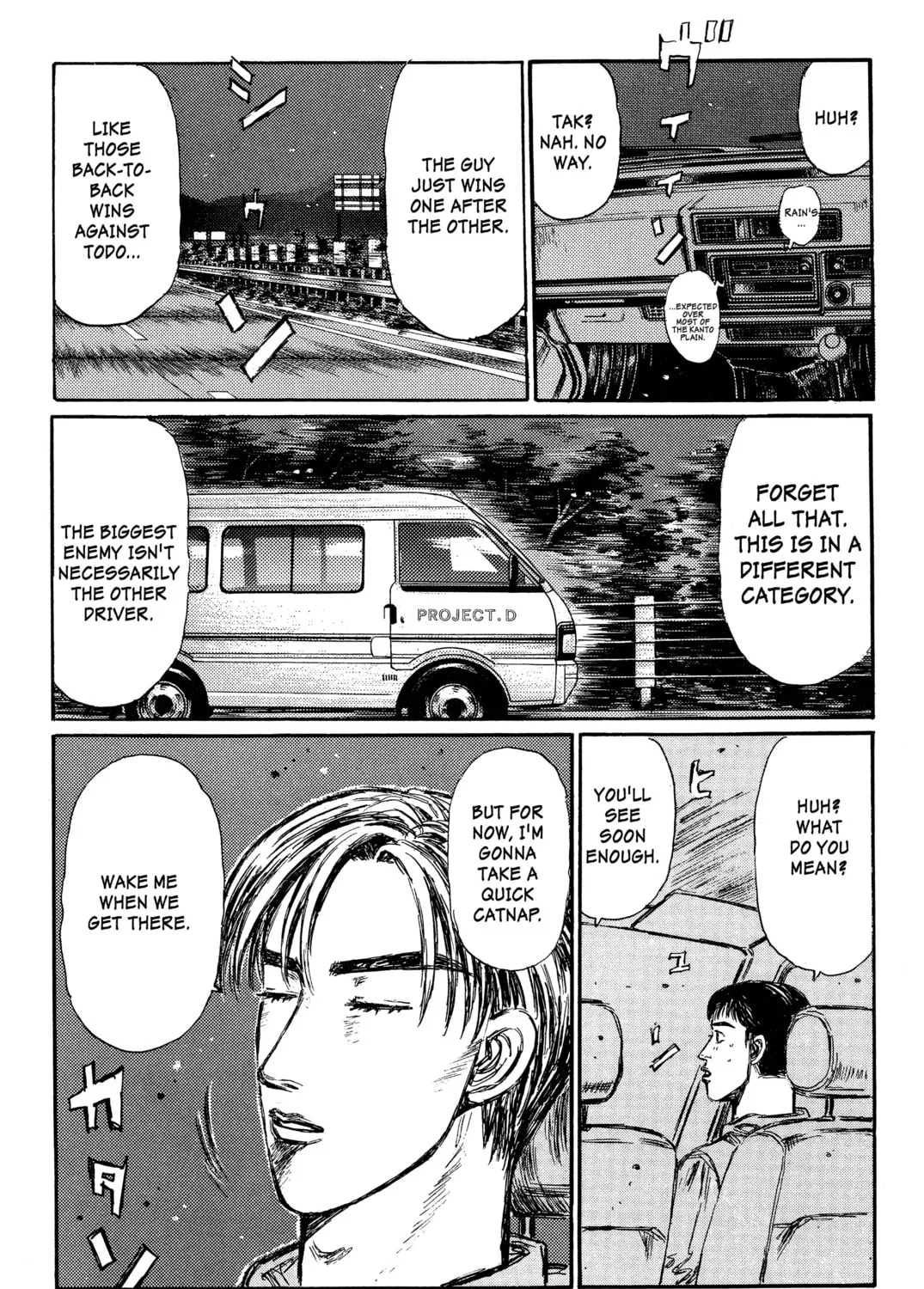 Read Initial D chapter 289 image 20 on Lezhin