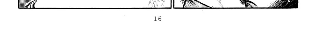 Read Initial D chapter 289 image 7 on Lezhin