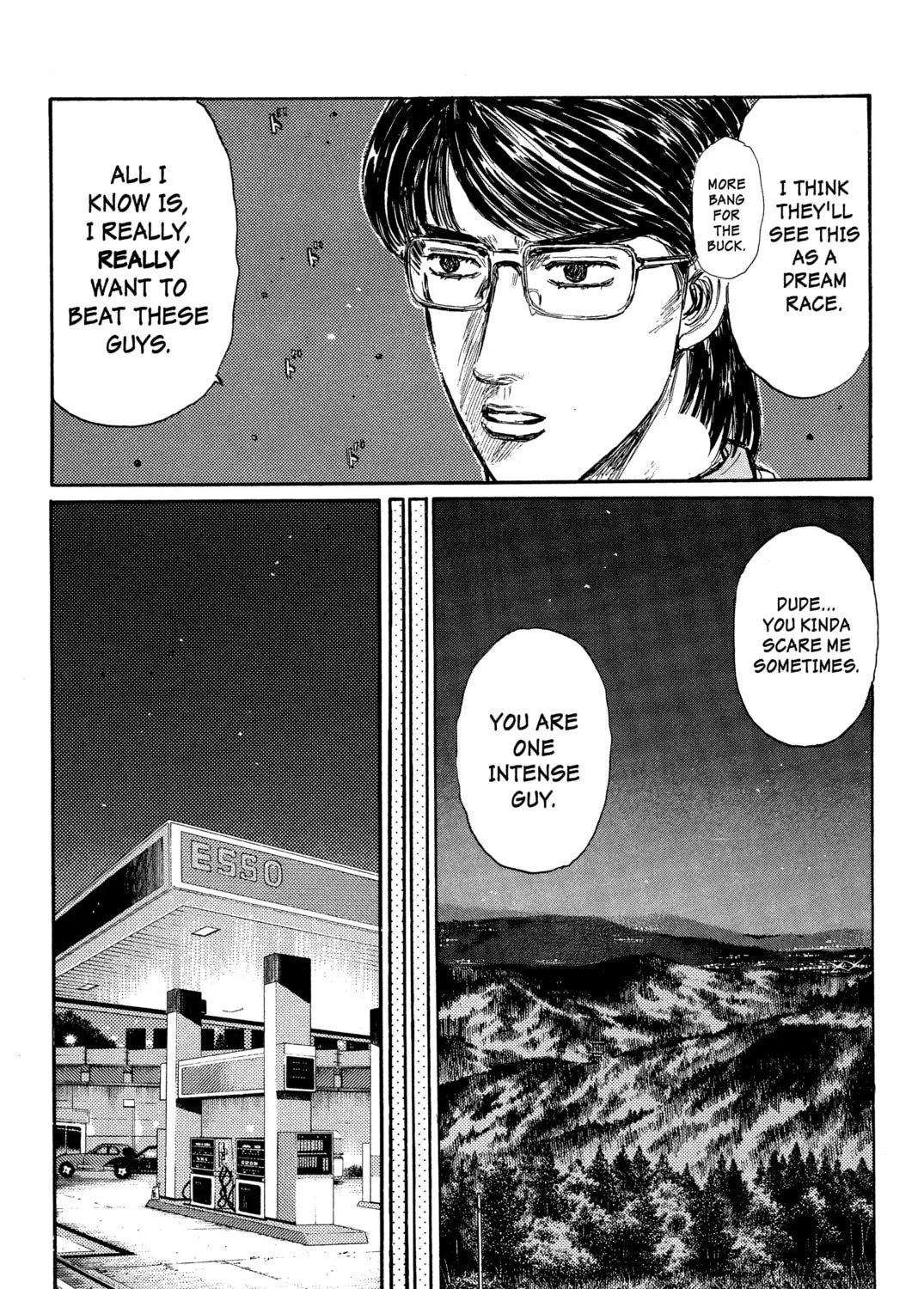 Read Initial D chapter 289 image 8 on Lezhin