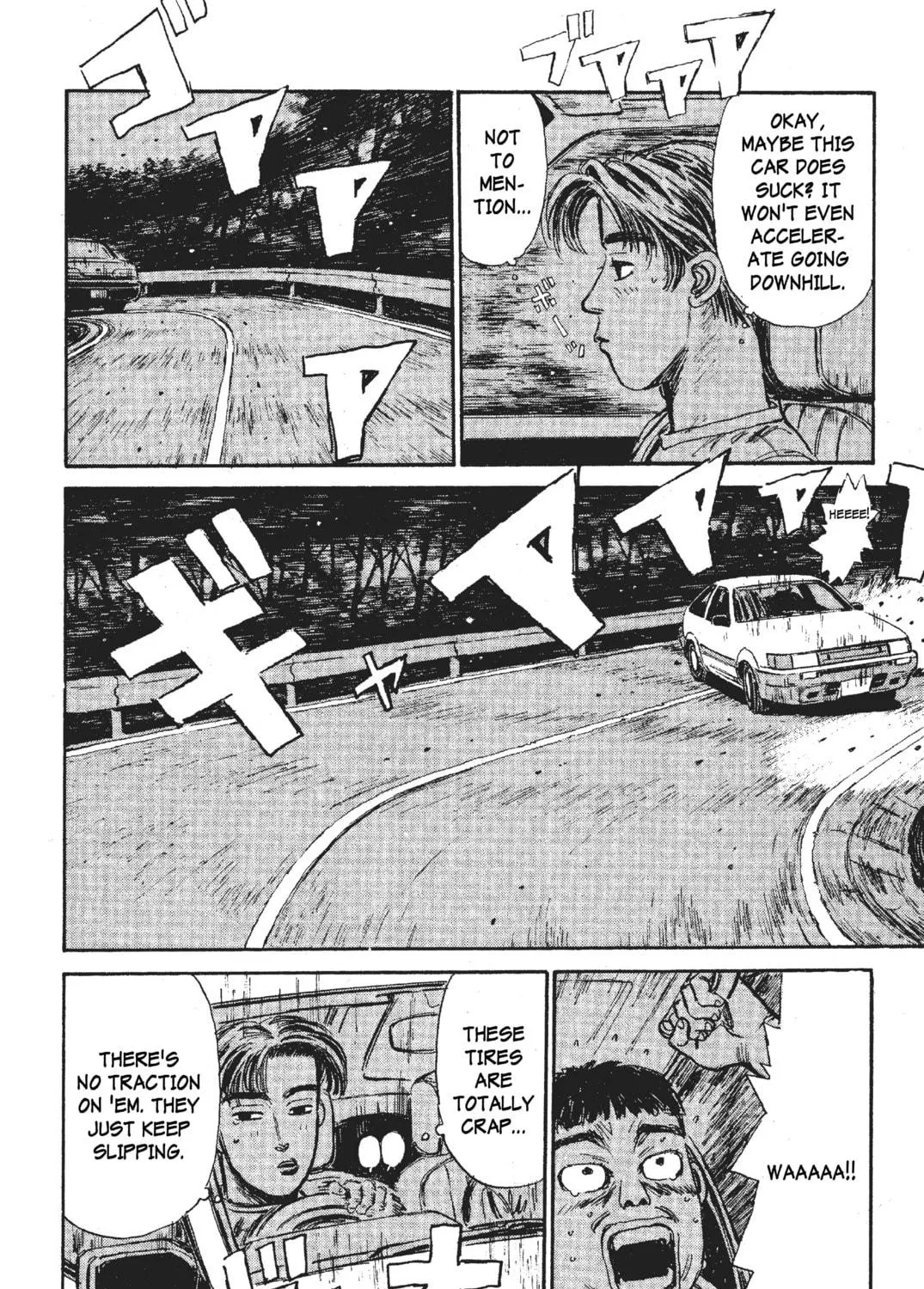 Read Initial D chapter 29 image 10 on Lezhin