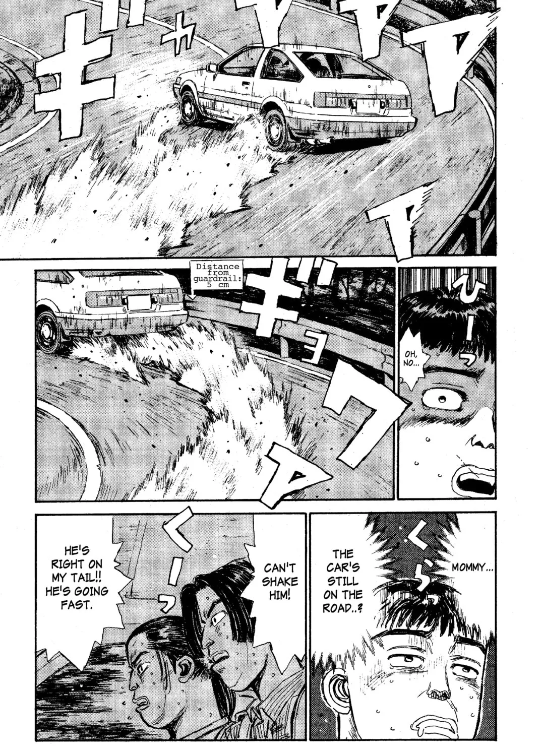 Read Initial D chapter 29 image 12 on Lezhin