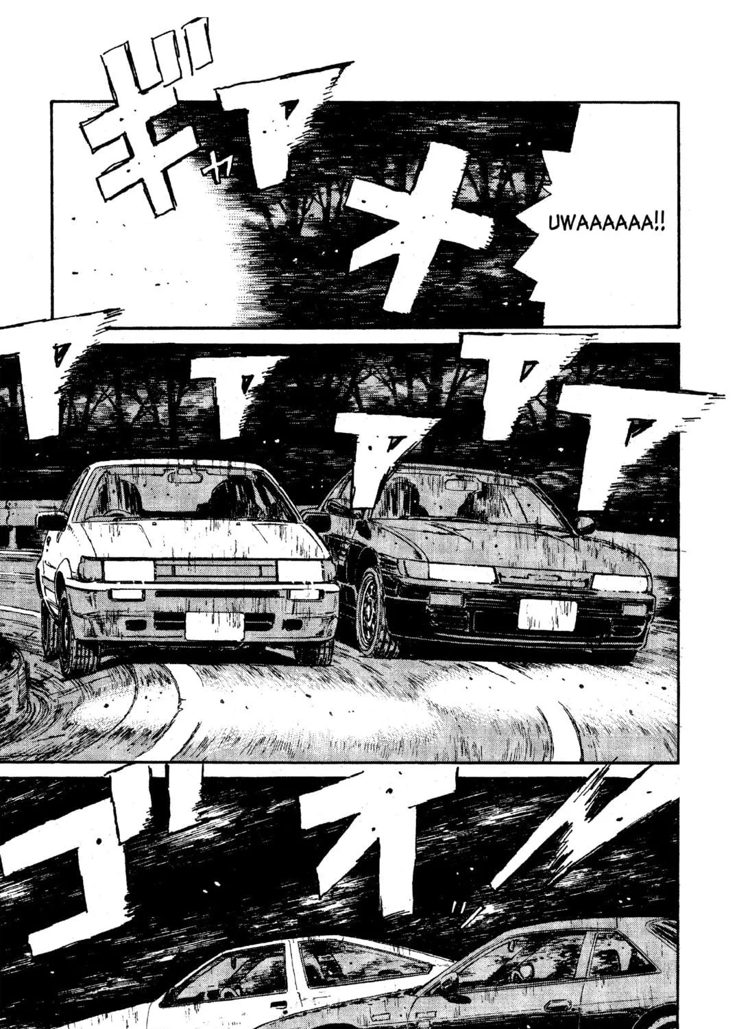 Read Initial D chapter 29 image 16 on Lezhin