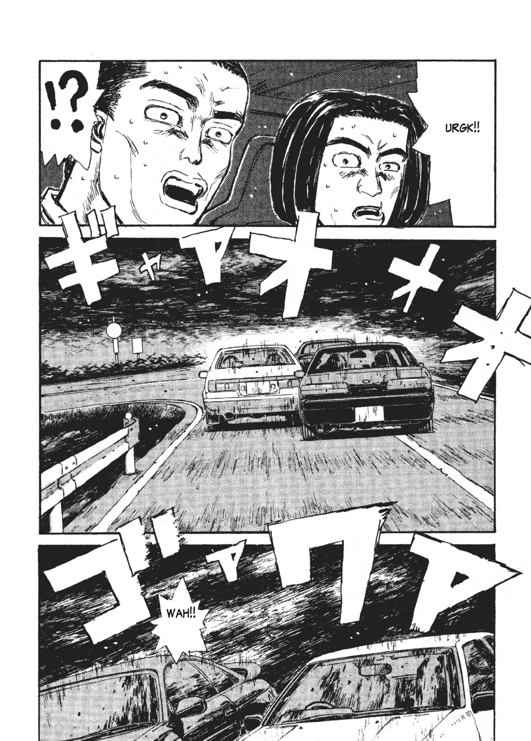 Read Initial D chapter 29 image 18 on Lezhin