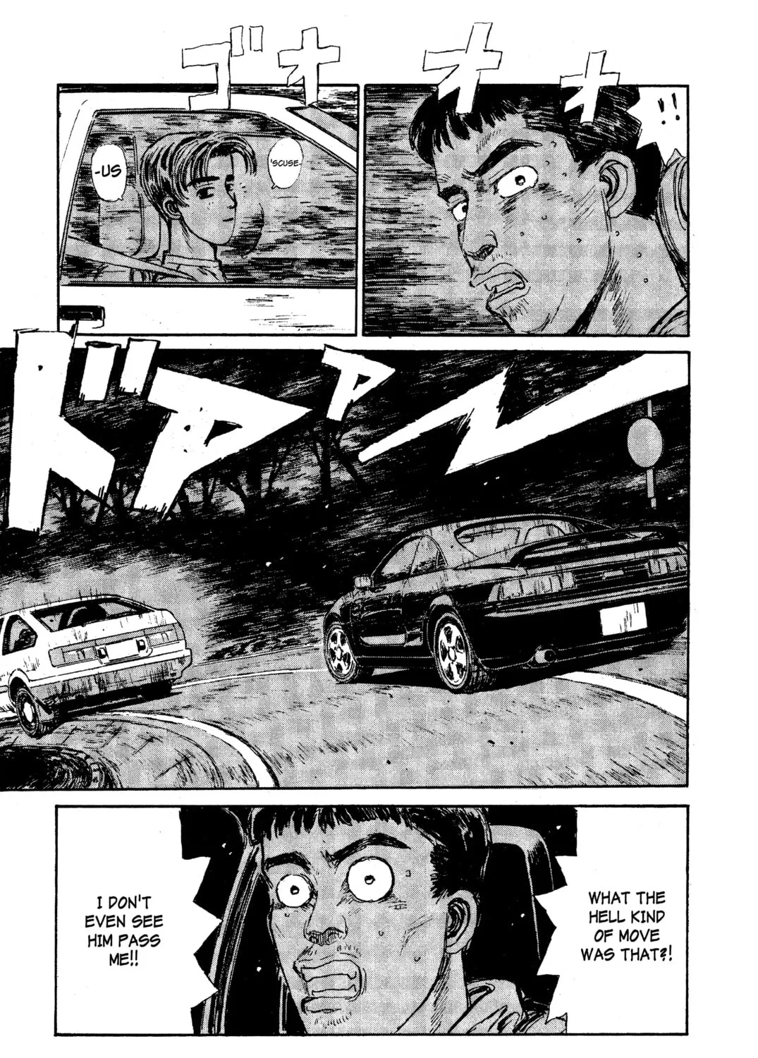 Read Initial D chapter 29 image 20 on Lezhin