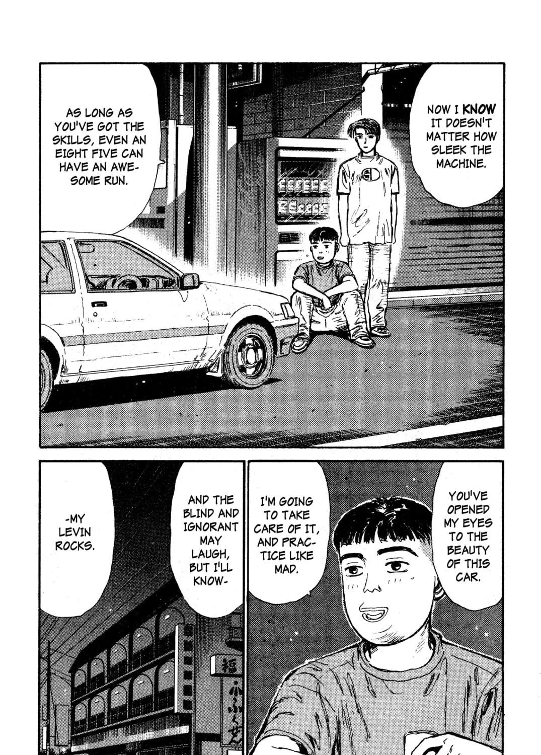 Read Initial D chapter 29 image 28 on Lezhin