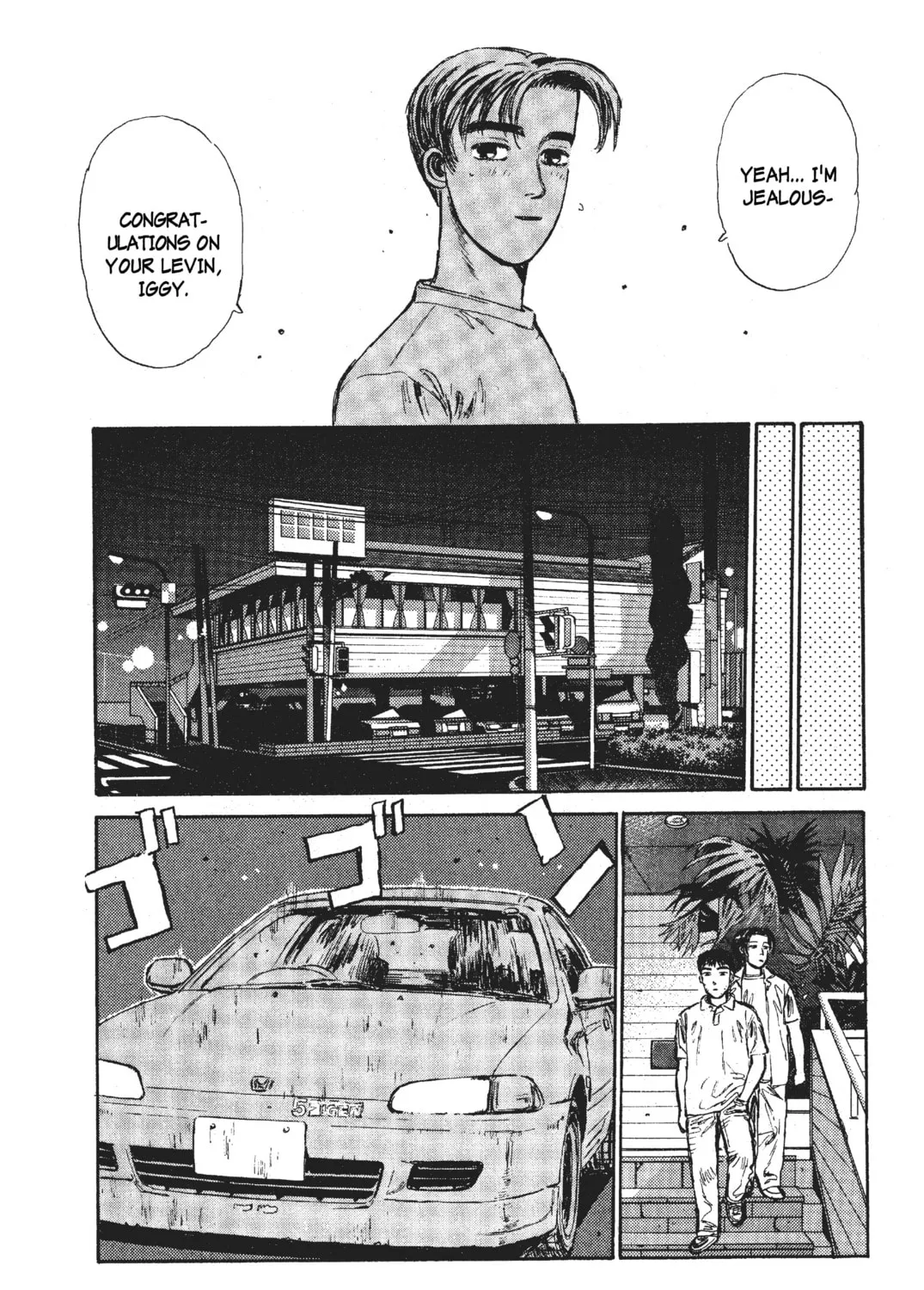 Read Initial D chapter 29 image 30 on Lezhin
