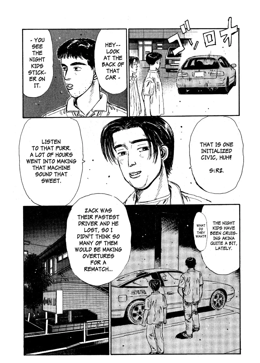 Read Initial D chapter 29 image 32 on Lezhin