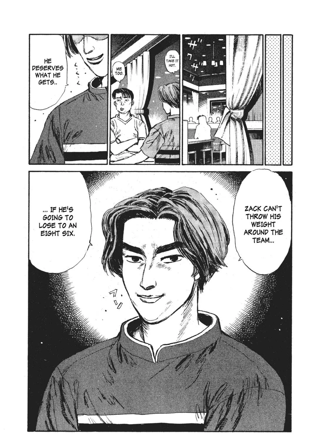 Read Initial D chapter 29 image 34 on Lezhin