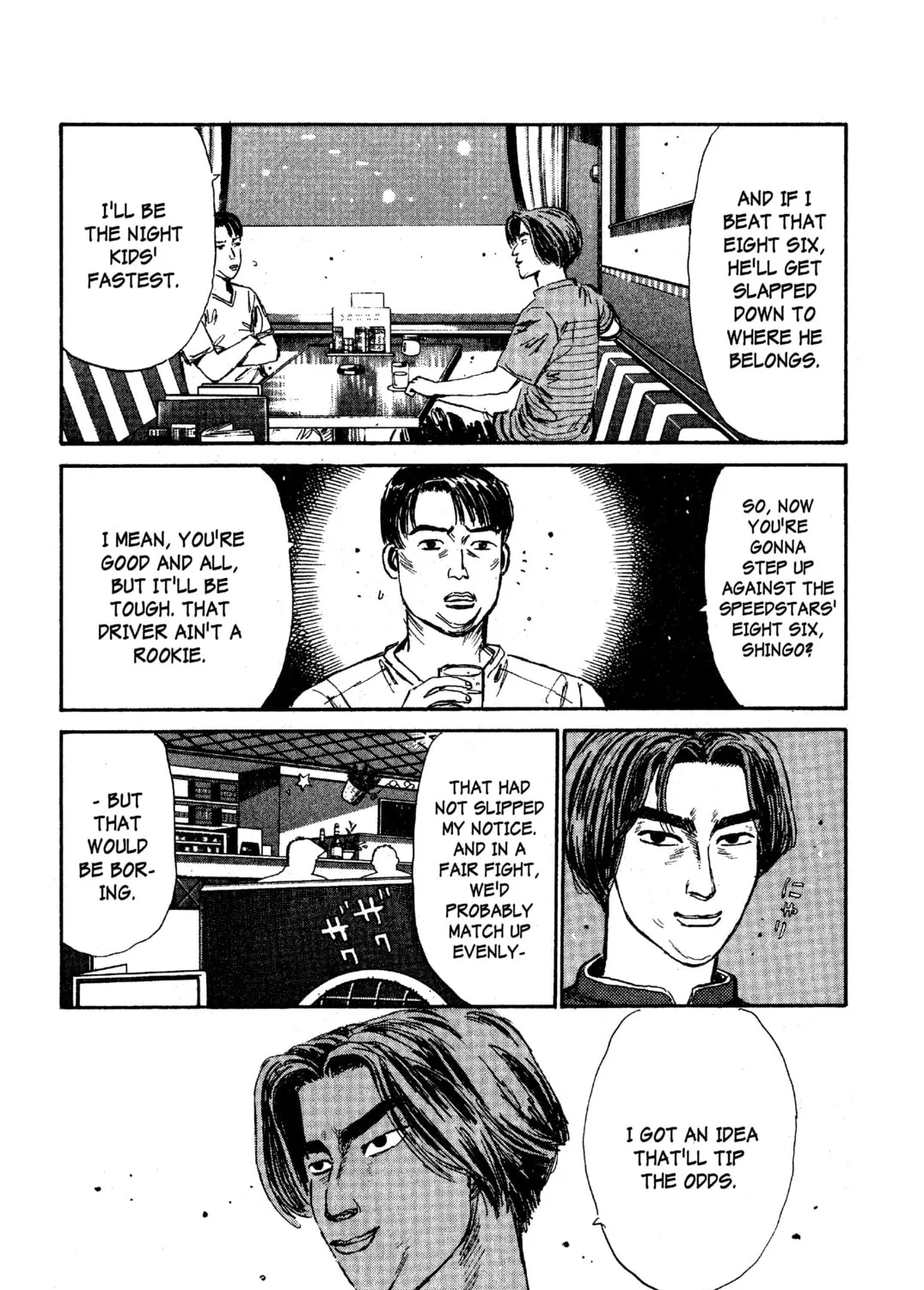 Read Initial D chapter 29 image 36 on Lezhin