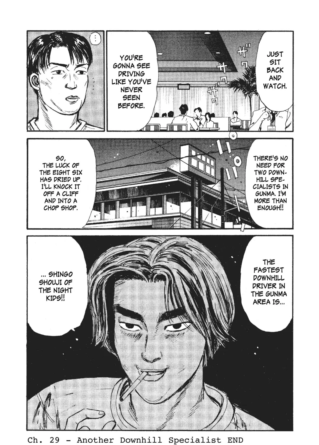 Read Initial D chapter 29 image 38 on Lezhin