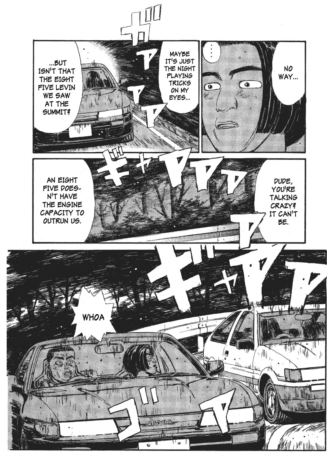 Read Initial D chapter 29 image 6 on Lezhin