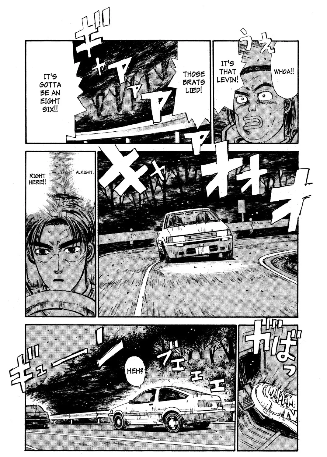 Read Initial D chapter 29 image 8 on Lezhin