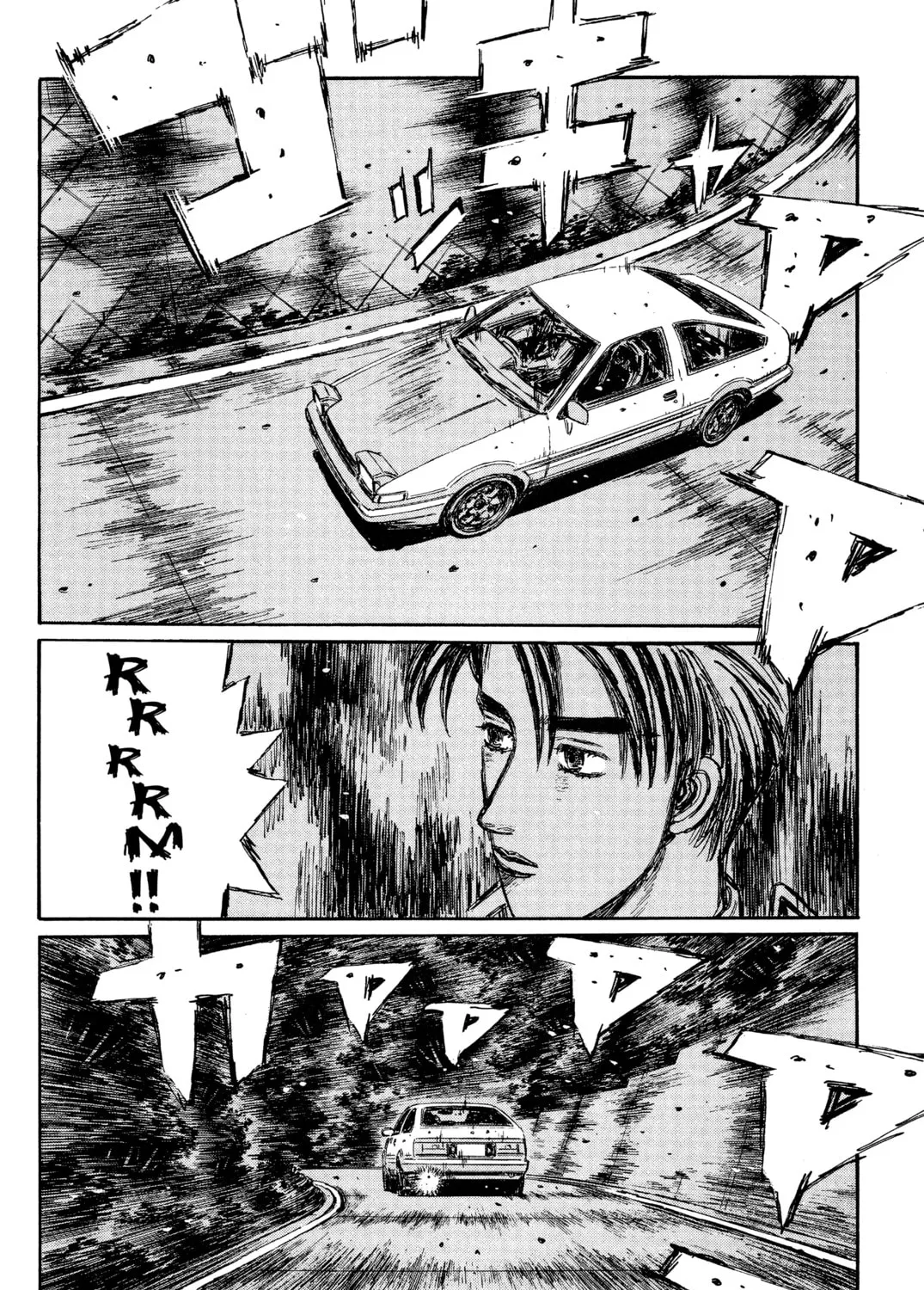 Read Initial D chapter 291 image 0 on Lezhin
