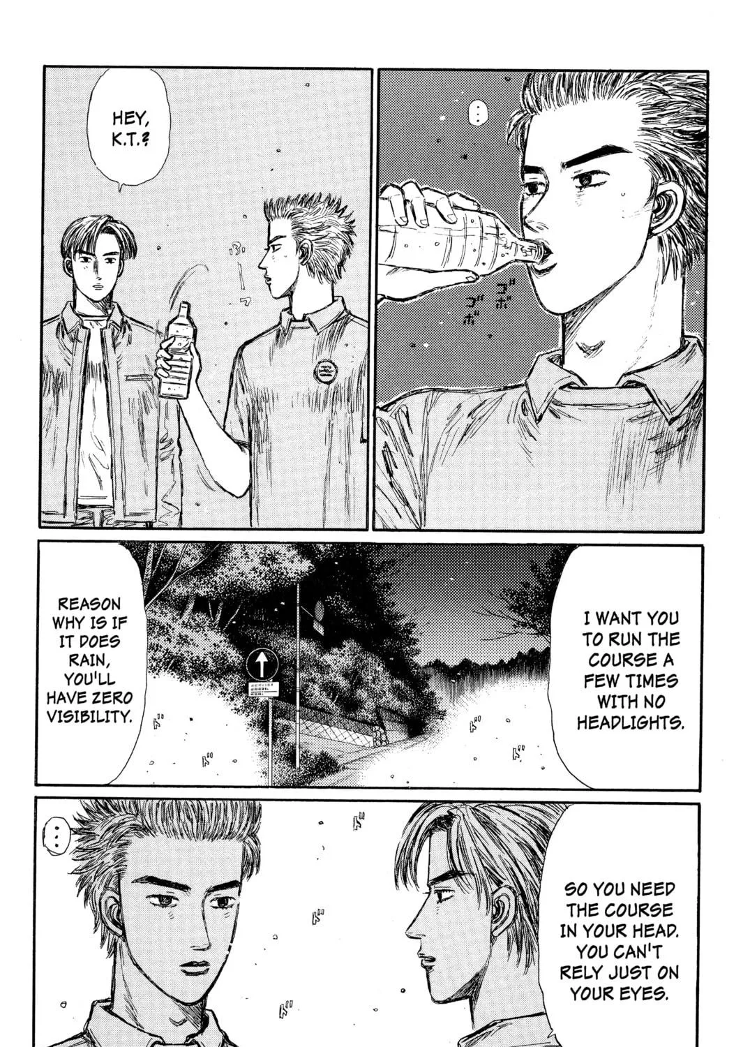 Read Initial D chapter 291 image 10 on Lezhin