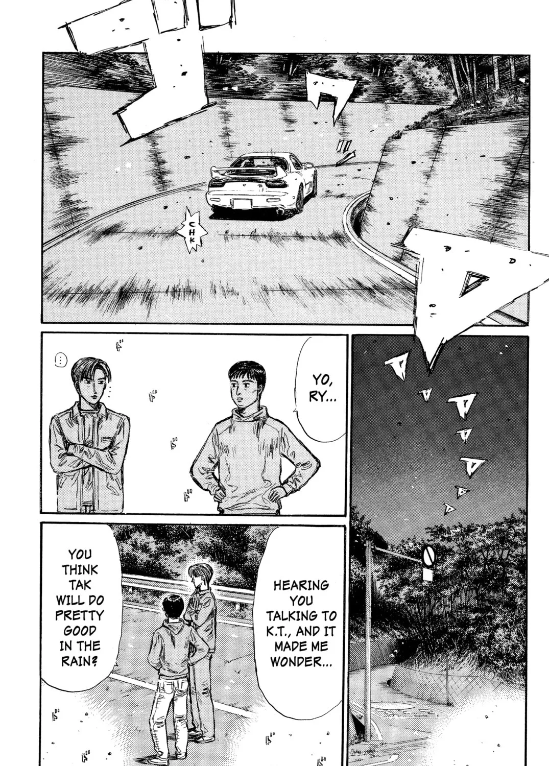 Read Initial D chapter 291 image 14 on Lezhin