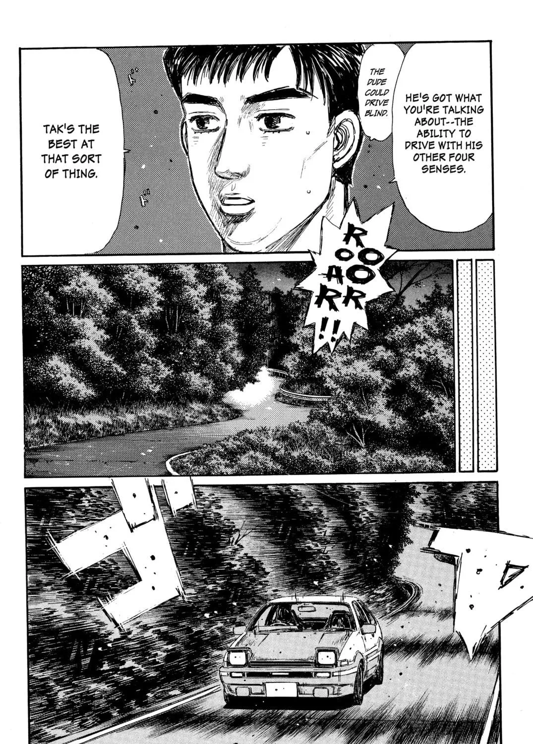 Read Initial D chapter 291 image 16 on Lezhin