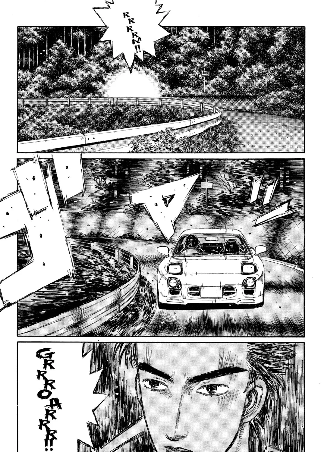 Read Initial D chapter 291 image 2 on Lezhin