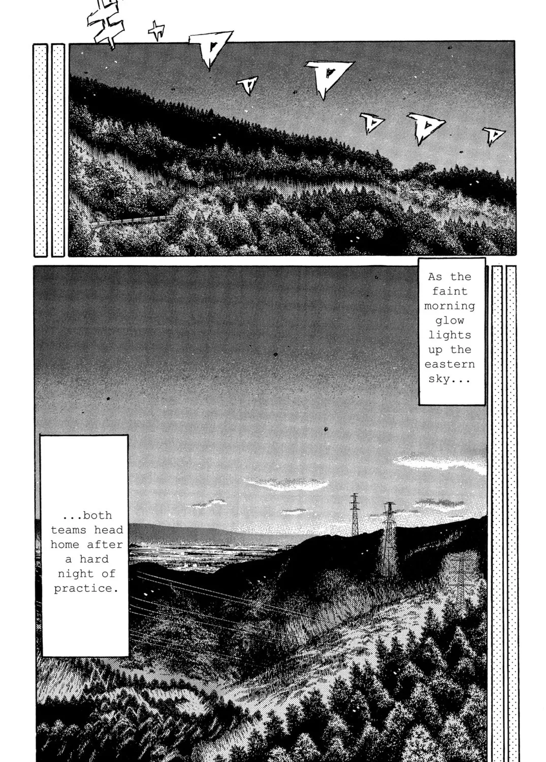 Read Initial D chapter 291 image 20 on Lezhin