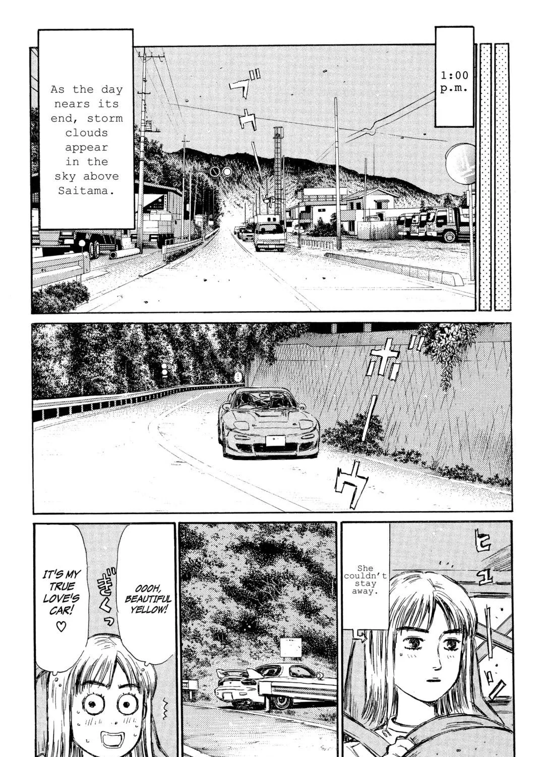 Read Initial D chapter 291 image 22 on Lezhin