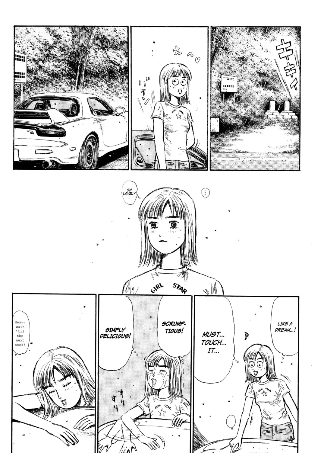 Read Initial D chapter 291 image 24 on Lezhin