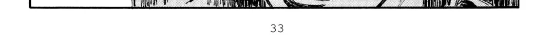 Read Initial D chapter 291 image 3 on Lezhin