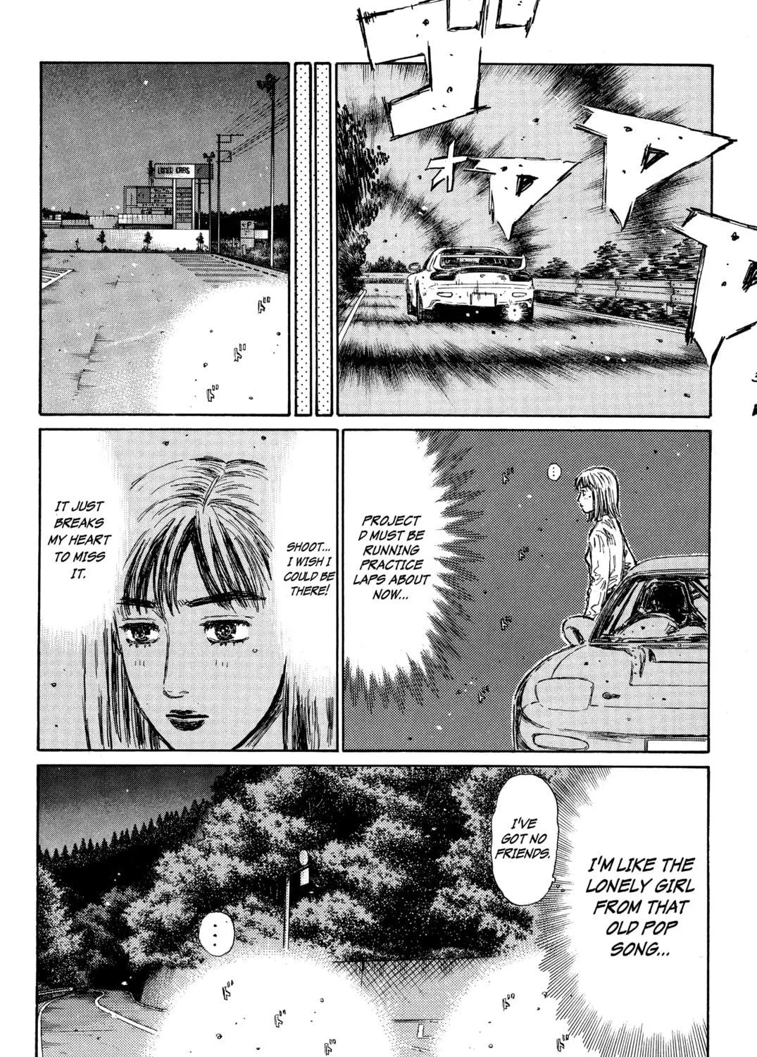 Read Initial D chapter 291 image 4 on Lezhin
