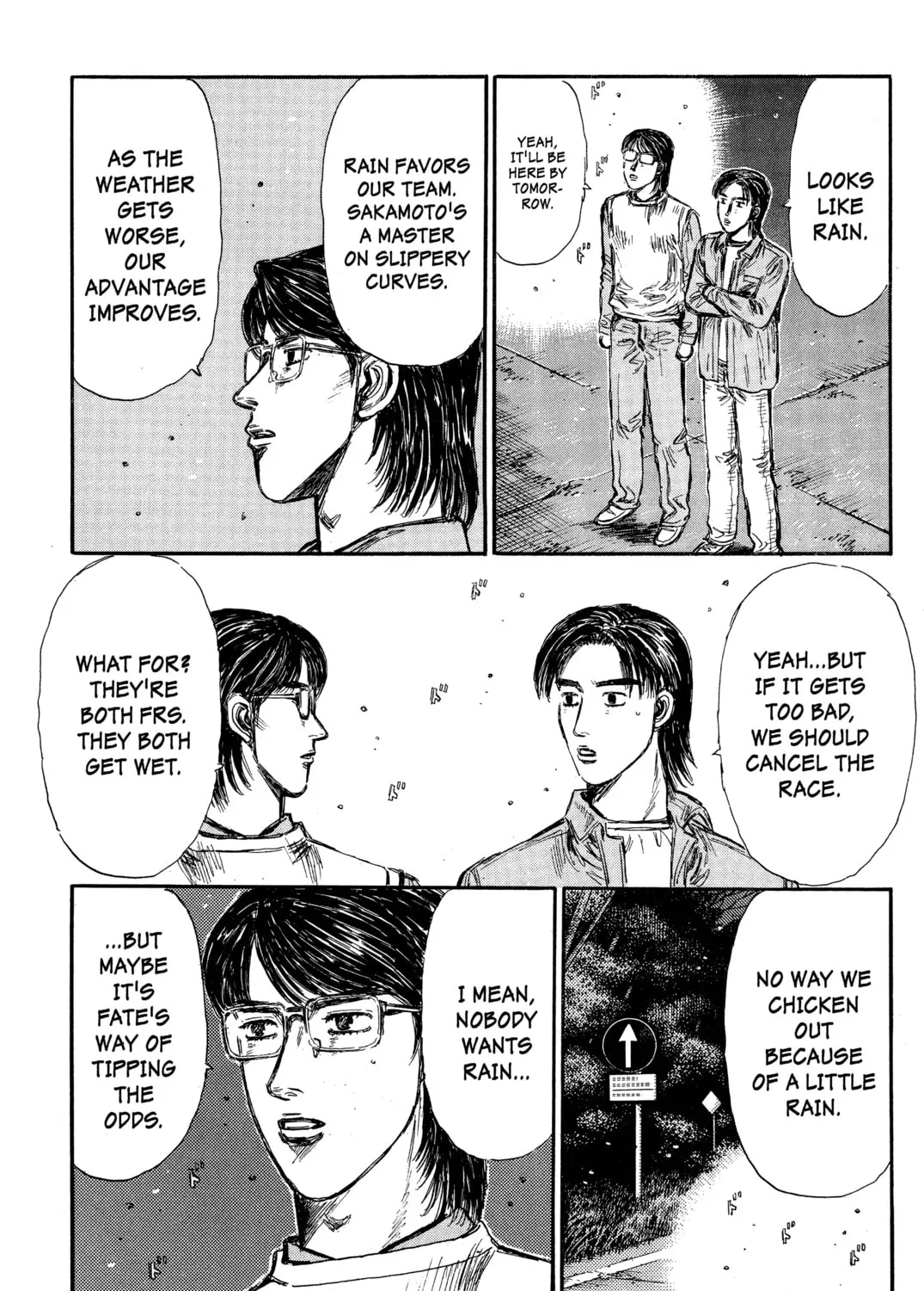 Read Initial D chapter 291 image 6 on Lezhin