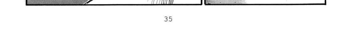 Read Initial D chapter 291 image 7 on Lezhin
