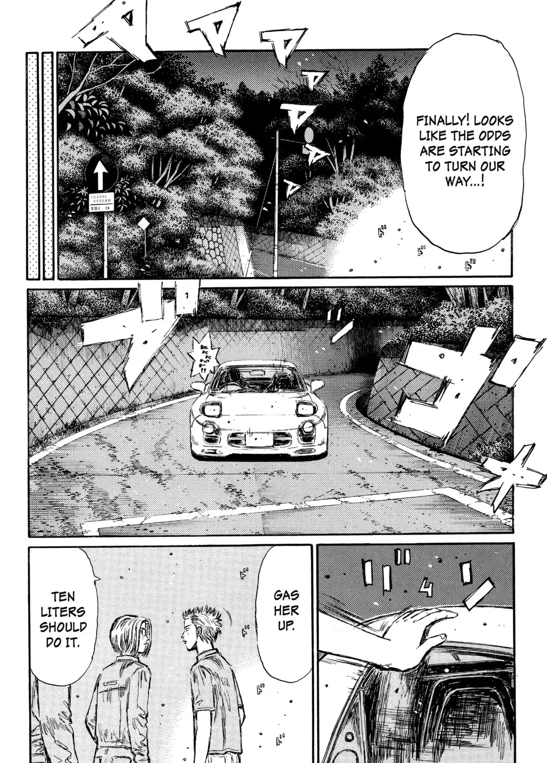 Read Initial D chapter 291 image 8 on Lezhin