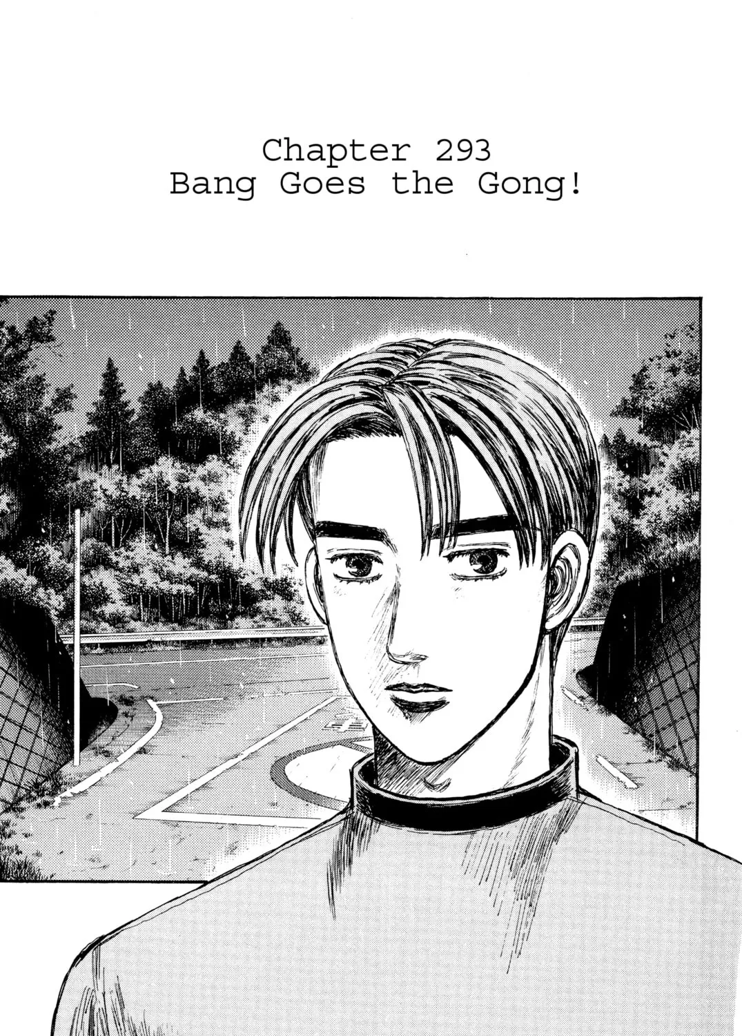 Read Initial D chapter 293 image 0 on Lezhin