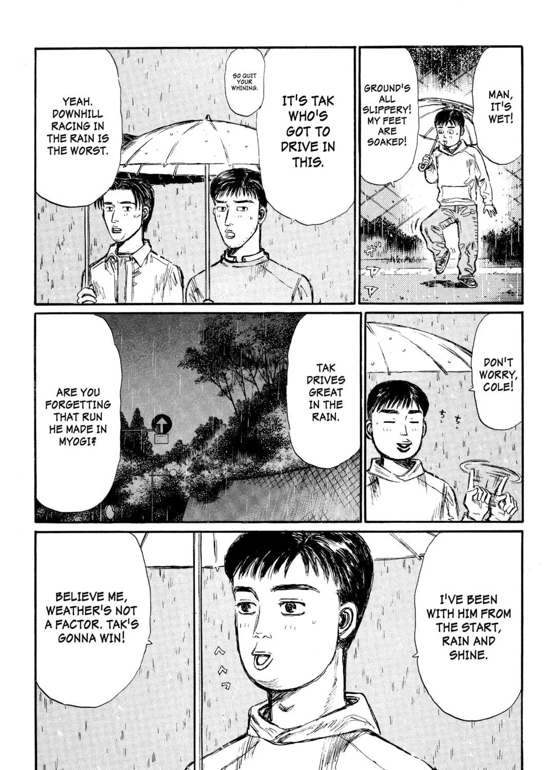 Read Initial D chapter 293 image 16 on Lezhin