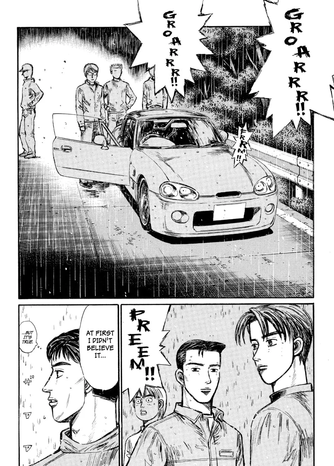 Read Initial D chapter 293 image 2 on Lezhin