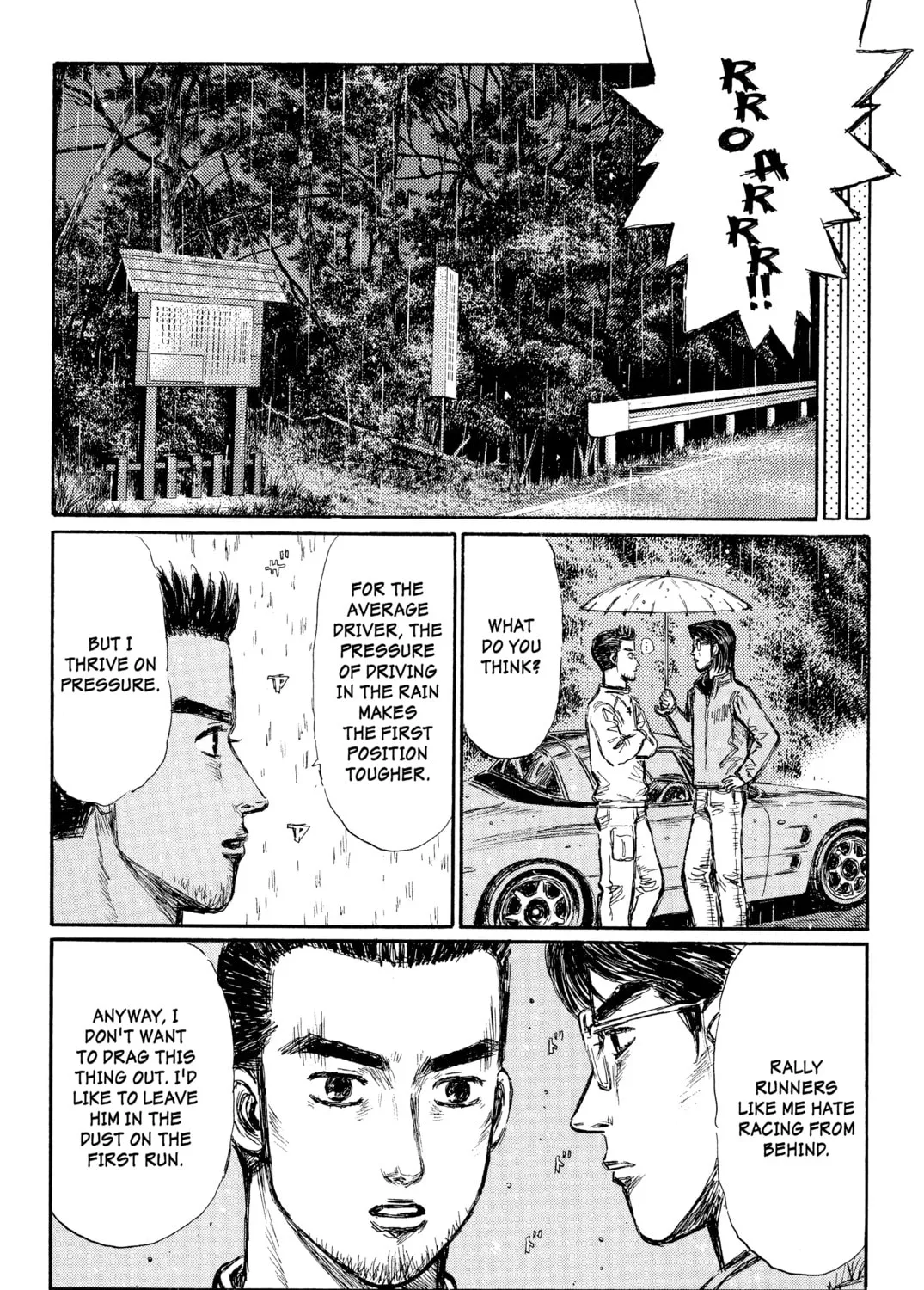 Read Initial D chapter 293 image 20 on Lezhin