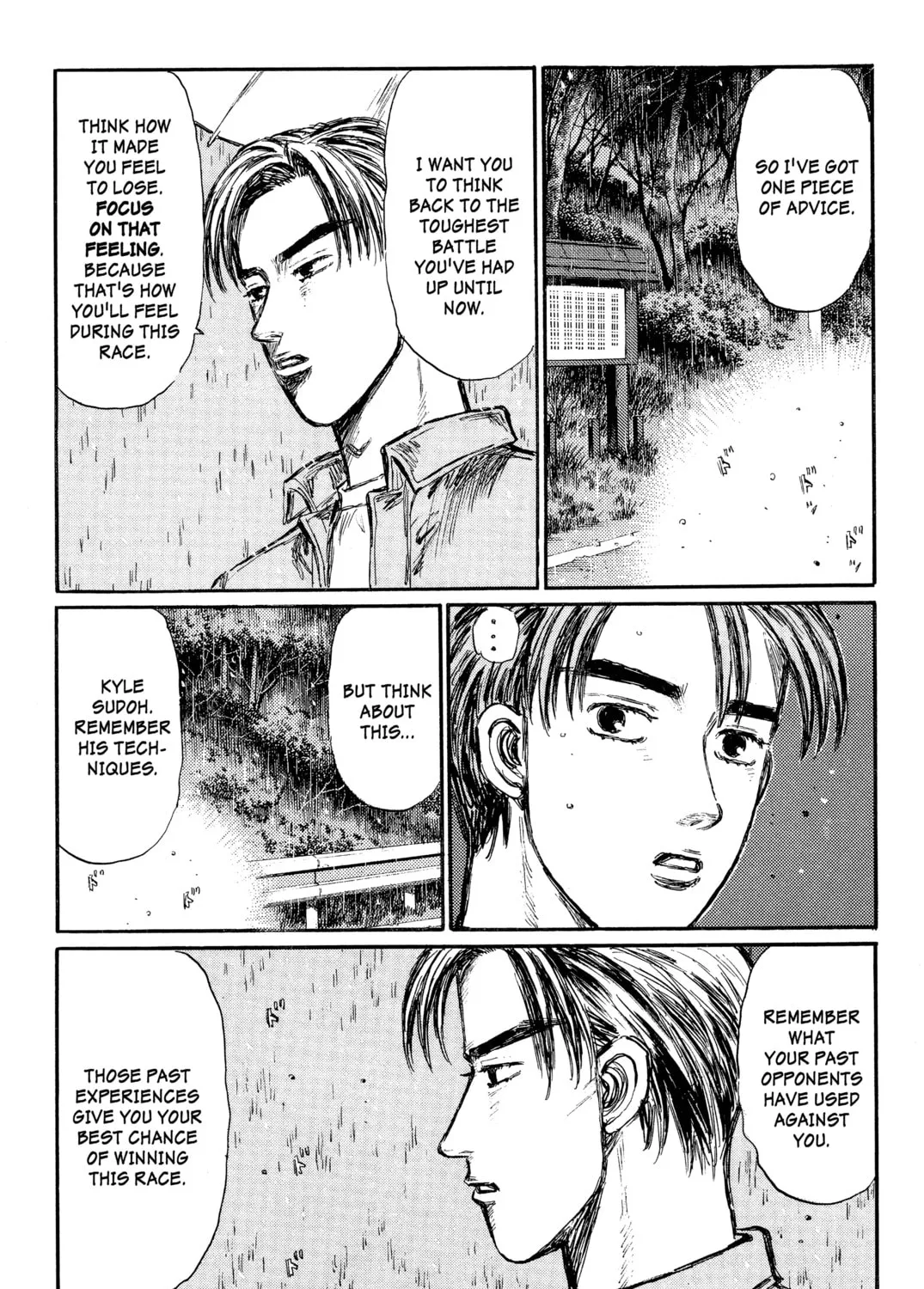 Read Initial D chapter 293 image 24 on Lezhin