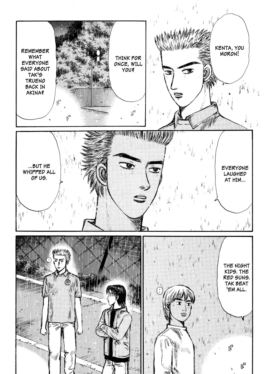 Read Initial D chapter 293 image 6 on Lezhin