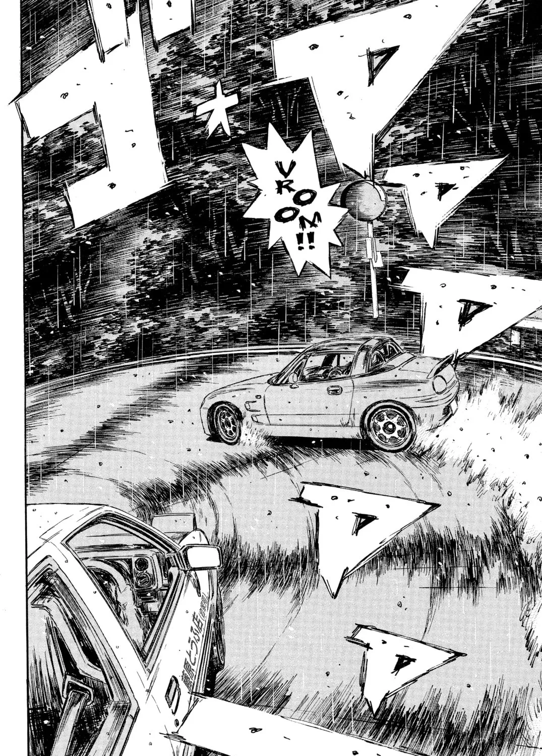 Read Initial D chapter 294 image 12 on Lezhin